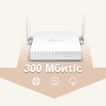 Роутер беспроводной TP-Link TL-WR820N V2 (TL-WR820N) N300 10/100BASE-TX белый - цена, купить или заказать с доставкой в интернет-магазине Роутер беспроводной TP-Link TL-WR820N V2 (TL-WR820N) N300 10/100BASE-TX белый - купить недорого с доставкой в интернет-магазине