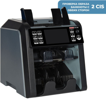 Сортировщик банкнот DoCash DC 55V 14391 мультивалюта - купить недорого с доставкой в интернет-магазине