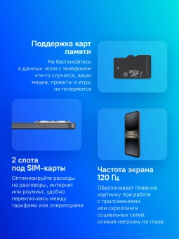 Смартфон Tecno Spark 40 256Gb 8Gb черный моноблок 3G 4G 2Sim 6.67" 720x1600 Android 15 50Mpix 802.11 a/b/g/n/ac/ax NFC GPS GSM900/1800 GSM1900 Protect FM microSD max1024Gb - купить недорого с доставкой в интернет-магазине