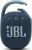Колонка порт. JBL Clip 4 синий 5W 1.0 BT 15м 500mAh (JBLCLIP4BLU) - цена, купить или заказать с доставкой в интернет-магазине Колонка порт. JBL Clip 4 синий 5W 1.0 BT 15м 500mAh (JBLCLIP4BLU) - купить недорого с доставкой в интернет-магазине