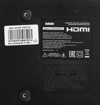 Телевизор LED BBK 24" 24LEM-1060/T2C черный HD 60Hz DVB-T2 DVB-C USB (RUS) - купить недорого с доставкой в интернет-магазине