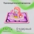 Планшет Digma Kids A10 SC9863A (1.6) 8C RAM2Gb ROM32Gb 10.1" IPS 1280x800 4G 1Sim Android 11.0 Go розовый 2Mpix 0.3Mpix BT WiFi microSD 128Gb GPRS EDGE 5000mAh 6hr 24hrs - купить недорого с доставкой в интернет-магазине