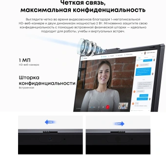 Ноутбук Acer Gadget E10 ERBook Max Ryzen 7 8745HS 16Gb SSD512Gb AMD Radeon 780M 16" IPS FHD (1920x1200) Windows 11 Home silver WiFi BT Cam 6500mAh - купить недорого с доставкой в интернет-магазине