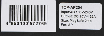 Блок питания TopON 90945 85W 20V-20V 4.25A от бытовой электросети - купить недорого с доставкой в интернет-магазине