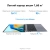 Ноутбук Huawei MateBook D 16 MCLG-X Core i5 13420H 16Gb SSD1Tb Intel UHD Graphics 16" IPS (1920x1200) без ОС grey space WiFi BT Cam (53014BUY) - купить недорого с доставкой в интернет-магазине