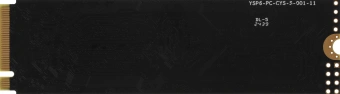 Накопитель SSD AMD PCIe 3.0 x4 256GB R3MP30256G8 Radeon M.2 2280 - купить недорого с доставкой в интернет-магазине