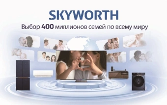 Телевизор QLED Skyworth 65" 65Q67H Eye Care Frameless черный 4K Ultra HD 60Hz MEMC DVB-T DVB-T2 DVB-C DVB-S DVB-S2 USB WiFi Smart TV - купить недорого с доставкой в интернет-магазине