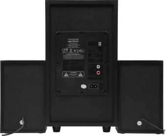 Колонки Creative SBS E2900 2.1 черный 60Вт - купить недорого с доставкой в интернет-магазине