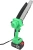 Цепная пила Zitrek GreenSaw 20 Extra power дл.шины:6" (15.2cm) 1аккум. 4Ач ЗУ (082-1851-1) - купить недорого с доставкой в интернет-магазине