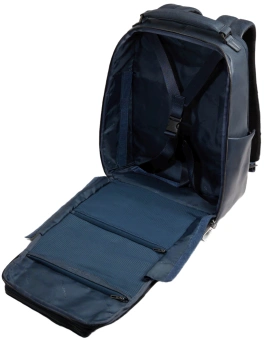 Рюкзак мужской Piquadro Solm CA7022S141/AV серо-голубой натур.кожа - купить недорого с доставкой в интернет-магазине