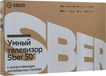 Телевизор LED Sber 50" SDX-50U5500DBB Салют ТВ Frameless черный 4K Ultra HD 60Hz DVB-T DVB-T2 DVB-C DVB-S DVB-S2 USB WiFi Smart TV - купить недорого с доставкой в интернет-магазине