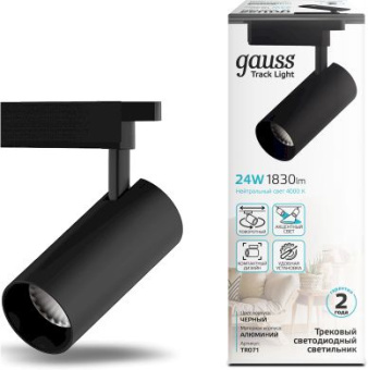 Система трековая Gauss TR071 4000K цв.св.:белый нейтральный черный - купить недорого с доставкой в интернет-магазине