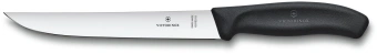 Нож кухонный Victorinox Swiss Classic (6.8103.18B) стальной разделочный лезв.180мм прямая заточка черный блистер - купить недорого с доставкой в интернет-магазине