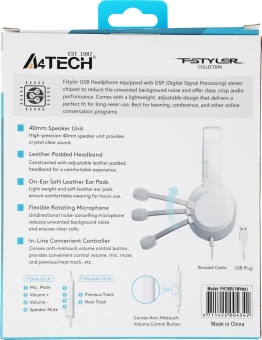 Наушники с микрофоном A4Tech Fstyler FH150U белый/серый 2м накладные USB оголовье (FH150U WHITE) - купить недорого с доставкой в интернет-магазине