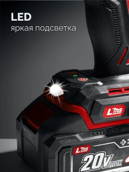 Дрель-шуруповерт Зубр ДБ-165-22 40Вт аккум. патрон:быстрозажимной - купить недорого с доставкой в интернет-магазине