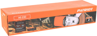Углошлифовальная машина Patriot AG 230 2200Вт 6600об/мин рез.шпин.:M14 d=230мм (110301245) - купить недорого с доставкой в интернет-магазине