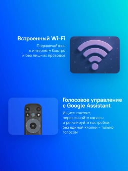 Телевизор LED TCL 75" 75P6K черный 4K Ultra HD 60Hz DVB-T DVB-T2 DVB-C DVB-S DVB-S2 USB WiFi Smart TV - купить недорого с доставкой в интернет-магазине