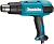 Технический фен Makita HG6531CK 2000Вт темп.50-650С