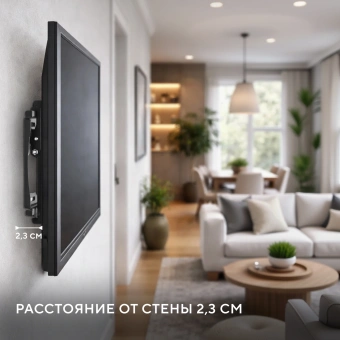Кронштейн для телевизора Hyundai GL-S1 черный 15"-48" макс.25кг настенный фиксированный - купить недорого с доставкой в интернет-магазине