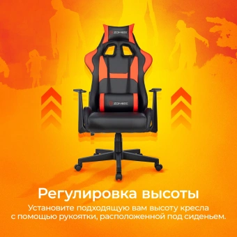 Кресло игровое Zombie Game Penta черный/красный экокожа с подголов. крестов. пластик - купить недорого с доставкой в интернет-магазине