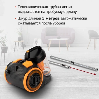 Пылесос Starwind SCV2285 2200Вт черный/оранжевый - купить недорого с доставкой в интернет-магазине