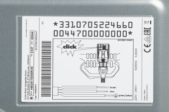 Духовой шкаф Электрический Bosch HBG517EW0R белый - цена, купить или заказать с доставкой в интернет-магазине Духовой шкаф Электрический Bosch HBG517EW0R белый - купить недорого с доставкой в интернет-магазине
