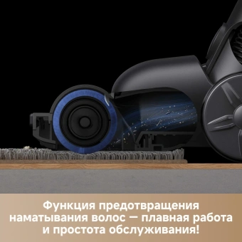 Пылесос ручной Trouver J40 460Вт серый/золотистый - цена, купить или заказать с доставкой в интернет-магазине Пылесос ручной Trouver J40 460Вт серый/золотистый - купить недорого с доставкой в интернет-магазине