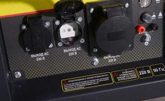 Генератор Huter LDG 7000LXA 5.5кВт - купить недорого с доставкой в интернет-магазине