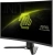 Монитор MSI 27" Mag 275CQF E18 черный VA LED 16:9 HDMI полуматовая 250cd 178гр/178гр 2560x1440 180Hz DP Quad 2K (1440p) 4.6кг - купить недорого с доставкой в интернет-магазине