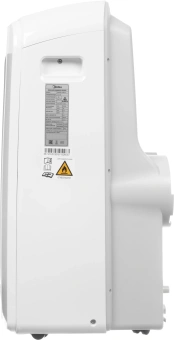 Кондиционер мобильный Midea MPPDB-12CRN7-Q белый площ.35м2 - купить недорого с доставкой в интернет-магазине