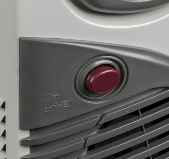 Радиатор масляный Ресанта ОМ-7НВ 1900Вт белый - купить недорого с доставкой в интернет-магазине