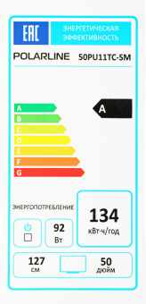 Телевизор LED PolarLine 50" 50PU11TC-SM черный 4K Ultra HD 50Hz DVB-T DVB-T2 DVB-C WiFi Smart TV (RUS) - купить недорого с доставкой в интернет-магазине