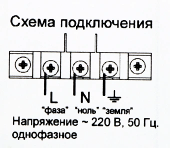 Плита Электрическая Darina 1B EC 331 606 W белый/черный стеклокерамика (без крышки) - купить недорого с доставкой в интернет-магазине