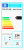 Телевизор LED PolarLine 50" 50PU11TC-SM черный 4K Ultra HD 50Hz DVB-T DVB-T2 DVB-C WiFi Smart TV (RUS) - купить недорого с доставкой в интернет-магазине