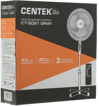 Вентилятор напольный Centek CT-5021 40Вт скоростей:3 ПДУ серый/белый - купить недорого с доставкой в интернет-магазине