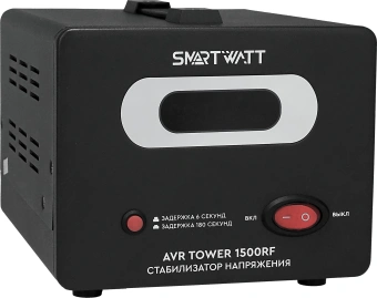 Стабилизатор напряжения Smartwatt AVR Tower 1500RF 1500ВА черный - купить недорого с доставкой в интернет-магазине