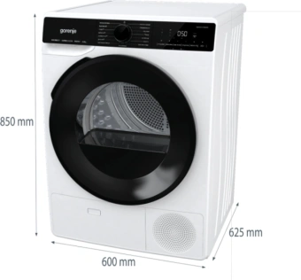 Сушильная машина Gorenje DPNA82WIFI/C кл.энер.:A++ макс.загр.:8кг белый - купить недорого с доставкой в интернет-магазине
