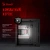 Корпус Bloody BD-CC101 черный без БП mATX 1x80mm 1x92mm 2x120mm 2xUSB2.0 1xUSB3.0 audio - купить недорого с доставкой в интернет-магазине