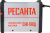 Сварочный аппарат Ресанта САИ-160Д инвертор ММА/TIG 6.5кВт - купить недорого с доставкой в интернет-магазине