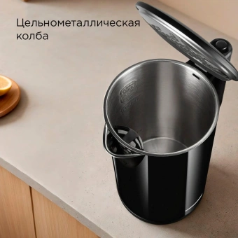 Чайник электрический Редмонд KM239 1.7л. 2200Вт черный - купить недорого с доставкой в интернет-магазине