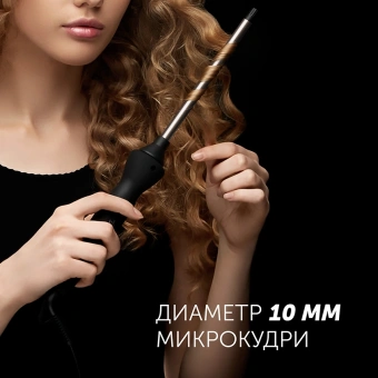 Щипцы Polaris PHS 1509TAi stick Argan Therapy PRO 40Вт черный макс.темп.:220С покрытие:турмалиновое (PHS 1509TAI) - купить недорого с доставкой в интернет-магазине