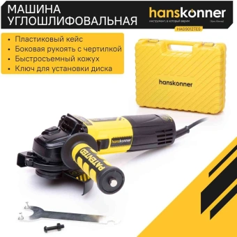 Батарея аккумуляторная Sturm! SBP1806 18В 6Ач Li-Ion - купить недорого с доставкой в интернет-магазине
