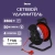 Сетевой удлинитель Buro BU-PSR4.50/G-16 50м (4 розетки) оранжевый (коробка) - цена, купить или заказать с доставкой в интернет-магазине Сетевой удлинитель Buro BU-PSR4.50/G-16 50м (4 розетки) оранжевый (коробка) - купить недорого с доставкой в интернет-магазине