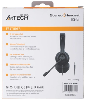 Наушники с микрофоном A4Tech HS-8i черный 1.8м накладные оголовье - купить недорого с доставкой в интернет-магазине