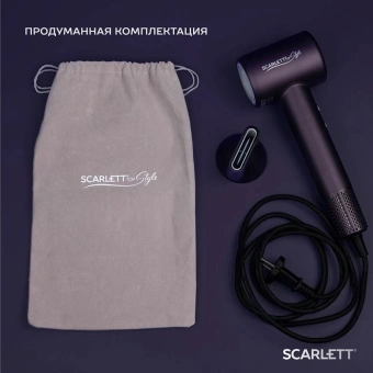 Фен Scarlett SC-HD70I43 1600Вт синий - купить недорого с доставкой в интернет-магазине