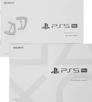 Игровая консоль PlayStation 5 Pro Digital CFI-7000B01 белый/черный - купить недорого с доставкой в интернет-магазине