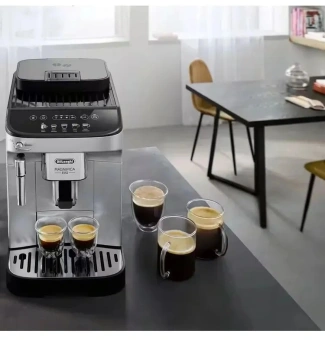 Кофемашина Delonghi ECAM292.33.SB 1450Вт серебристый - купить недорого с доставкой в интернет-магазине