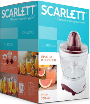Соковыжималка цитрусовая Scarlett SC-JE50C06 25Вт рез.сок.:700мл. белый/коричневый - купить недорого с доставкой в интернет-магазине