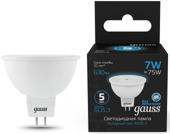Лампа светодиодная Gauss 101505307 7Вт цок.:GU5.3 рефлек. 150B 6500K св.свеч.бел.хол. MR16 (упак.:1шт) - купить недорого с доставкой в интернет-магазине