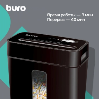 Шредер Buro Home BU-S630 черный (секр.P-4) фрагменты 6лист. 11лтр. скрепки скобы пл.карты - купить недорого с доставкой в интернет-магазине